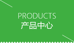 黄南藏族自治州GEO源码